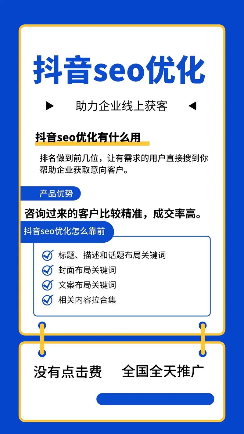 如何查看網站關鍵詞_關鍵詞查網址_怎么查網站關鍵詞詞庫