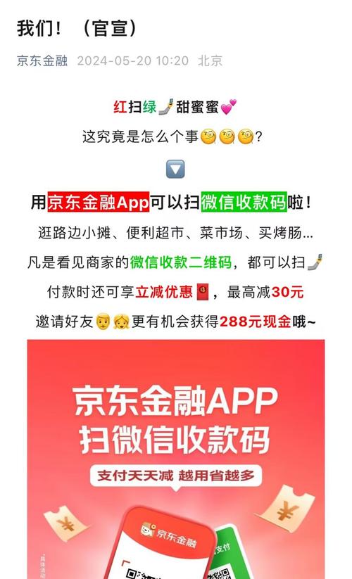 聯通能用微信嗎_中國聯通可以登微信嗎_聯通用戶可以用微信