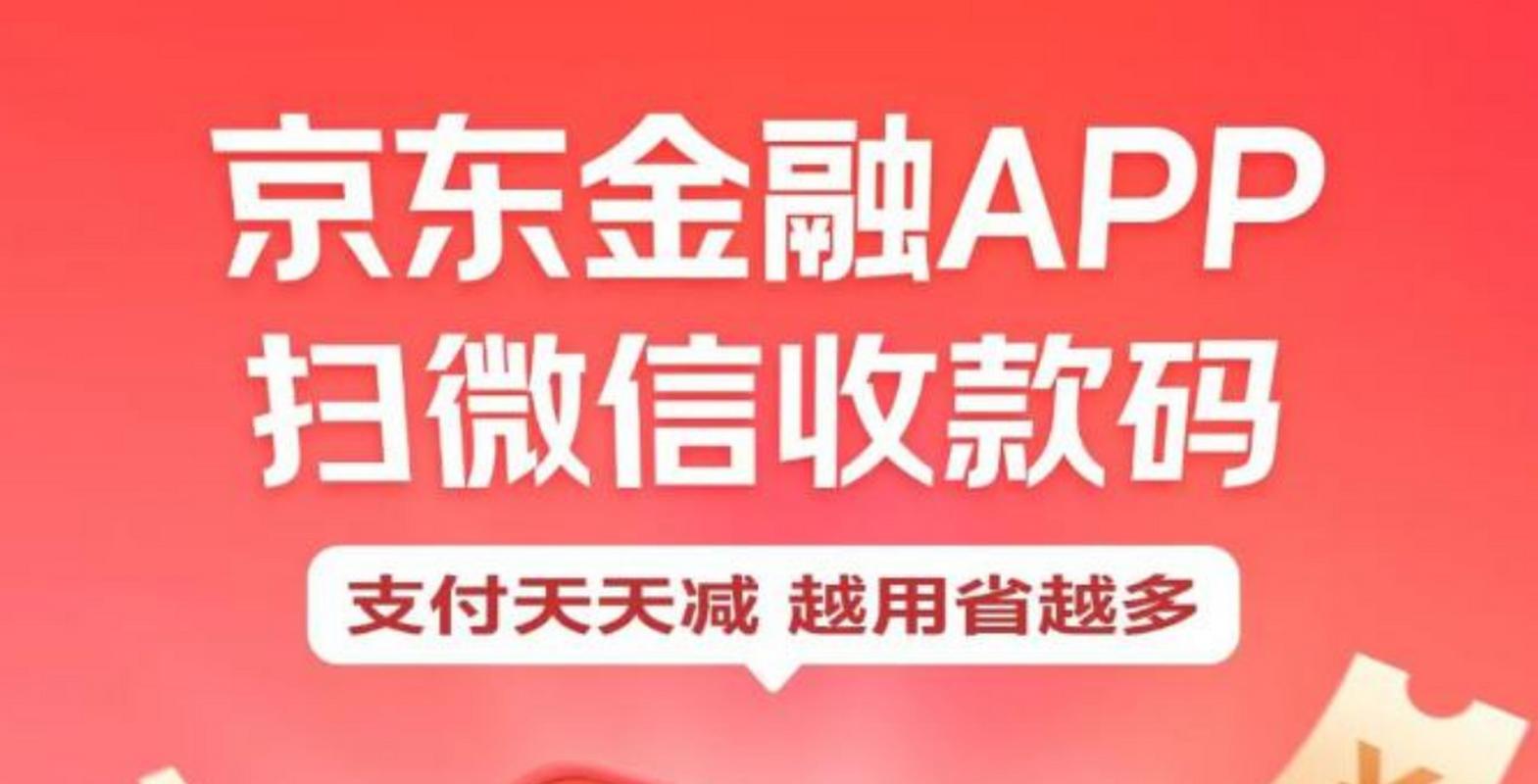 聯通能用微信嗎_聯通用戶可以用微信_中國聯通可以登微信嗎