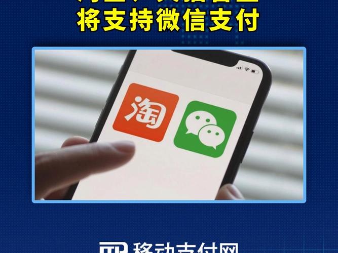 聯(lián)通號碼可以開通微信嗎_聯(lián)通用戶可以用微信_聯(lián)通能微信支付交費(fèi)嗎