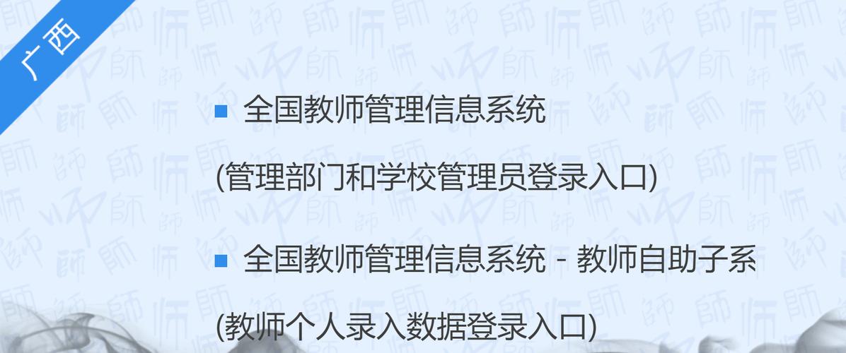 信息技術測試題答案_信息技術機考評卷系統_信息技術考試練習系統