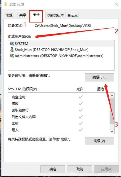 沒有權限訪問組策略_無權限訪問工作組計算機_工作組沒有權限訪問