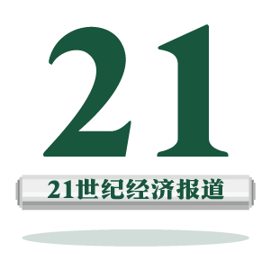 網絡書店銷售系統_在線銷售系統設計_網上銷售系統說明書