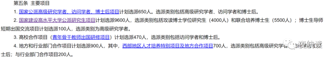 越洋電話加什么編號會便宜_越洋電話加什么編號會便宜_越洋電話加什么編號會便宜