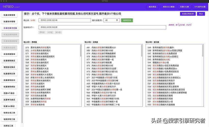 頁面優化方式_頁面優化內容包含哪些_單頁面優化方法