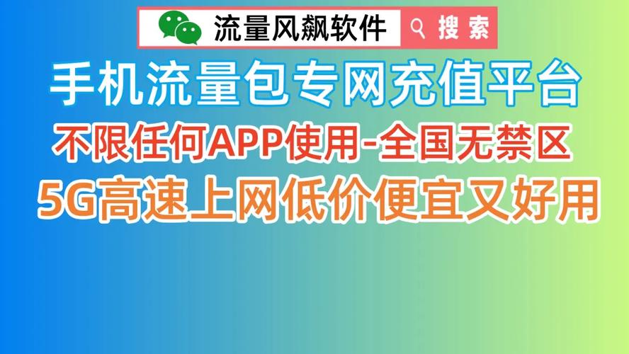 全國通用移動手機充值卡怎么用_移動充值卡可以跨省充值嗎_移動充值卡全國通用嗎