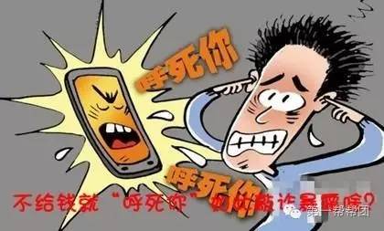 來電廣告詞_來電廣告視頻_來電通去廣告版