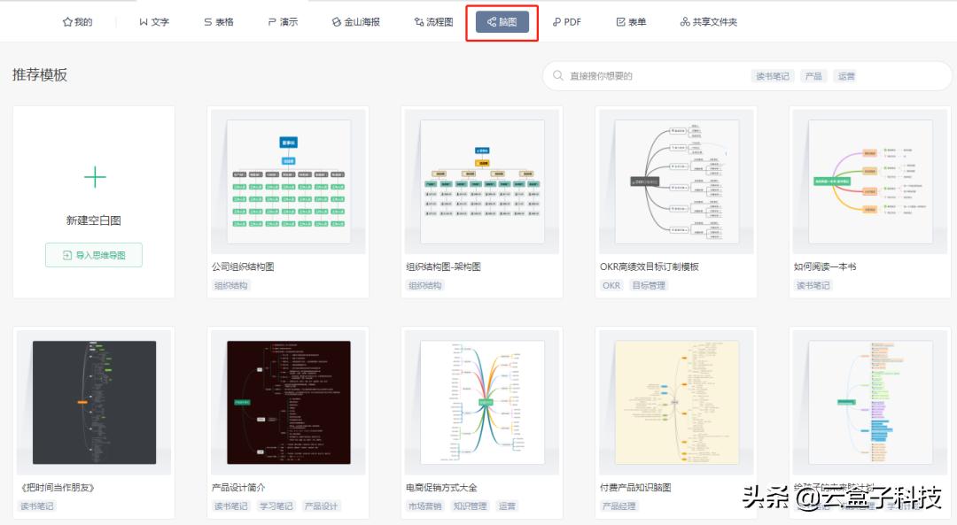 全能恢復軟件文件下載_全能恢復軟件文件夾在哪_全能文件恢復軟件