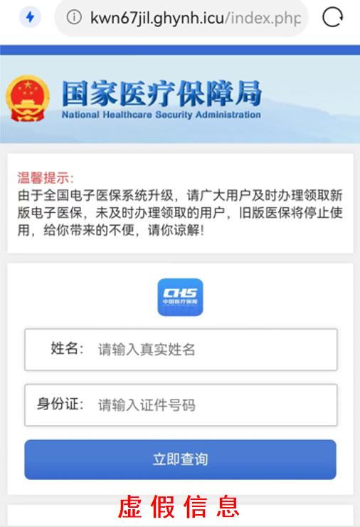 電信收不到短信驗證碼_電信發來的驗證碼要告訴他嗎_電信驗證碼短信收到了怎么辦