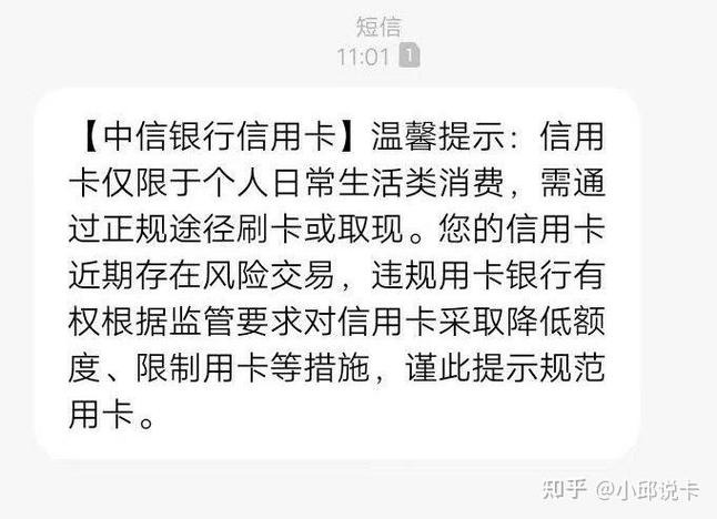 電信發來的驗證碼要告訴他嗎_電信驗證碼短信收到了怎么辦_電信收不到短信驗證碼