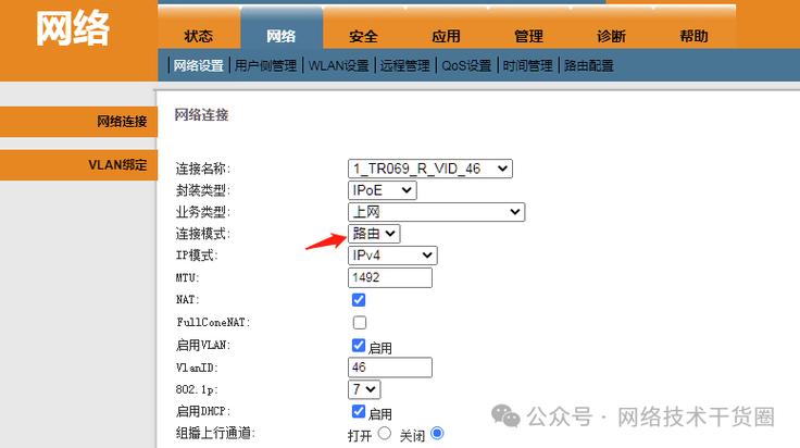 電信寬帶服務(wù)密碼多少_電信寬帶業(yè)務(wù)密碼_電信寬帶服務(wù)密碼一般是什么