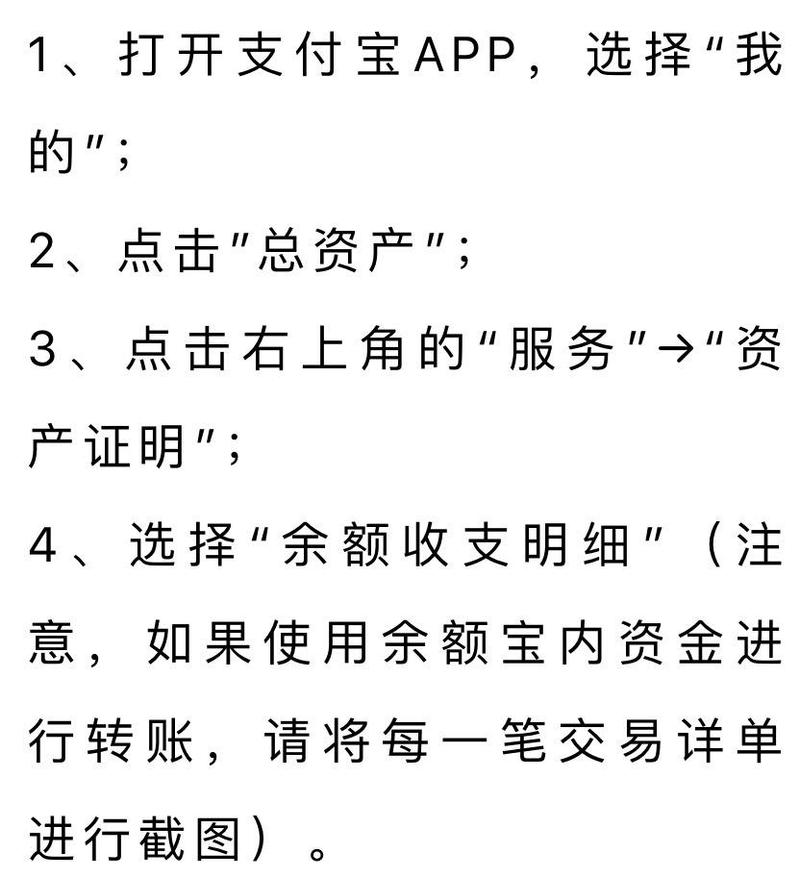 電信發來的驗證碼要告訴他嗎_電信收不到短信驗證碼_電信發驗證碼