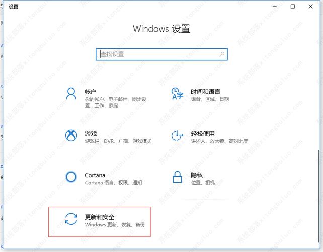 電腦怎樣不讓小娜自動彈出_windows小娜怎么關閉_電腦小娜怎么關