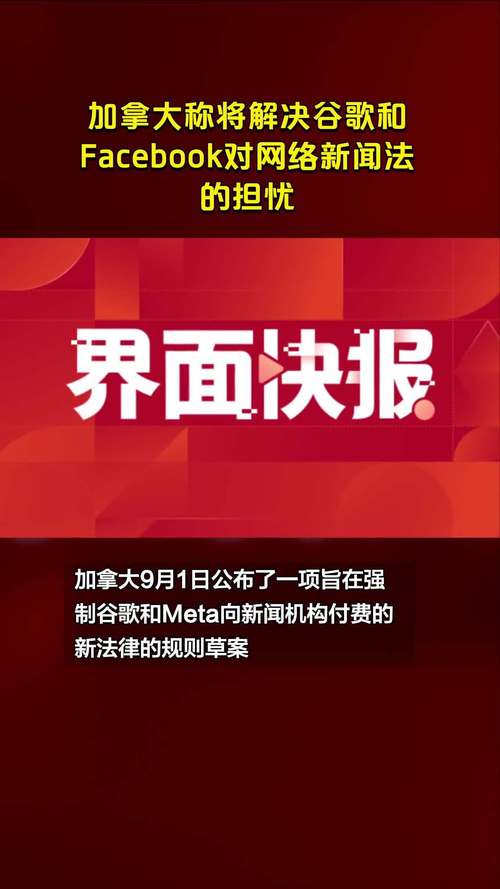 訪問該站點存在風險怎么弄_站點弄訪問風險存在該怎么處理_站點弄訪問風險存在該怎么辦