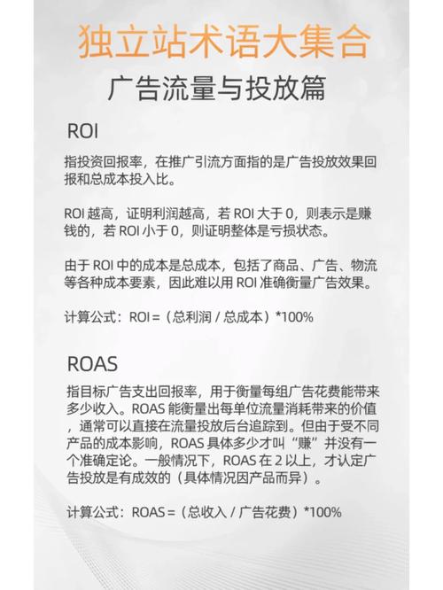 訪問該站點存在風險怎么弄_站點弄訪問風險存在該怎么辦_訪問站點不安全