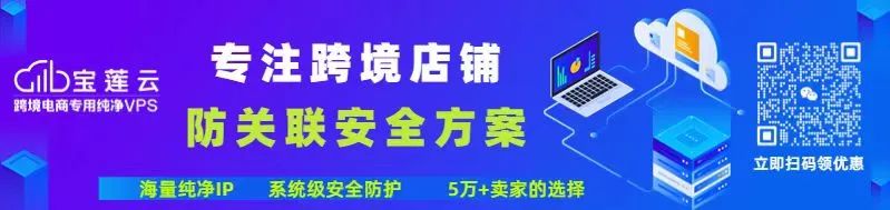 站點弄訪問風險存在該怎么辦_訪問站點不安全_訪問該站點存在風險怎么弄