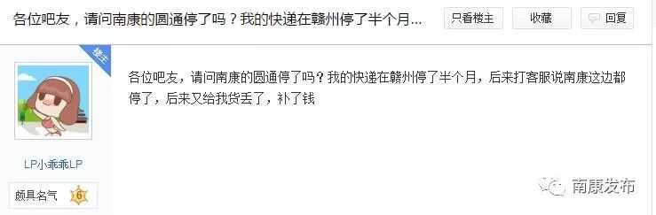 站點弄訪問風險存在該怎么處理_訪問該站點存在風險怎么弄_訪問網站存在風險