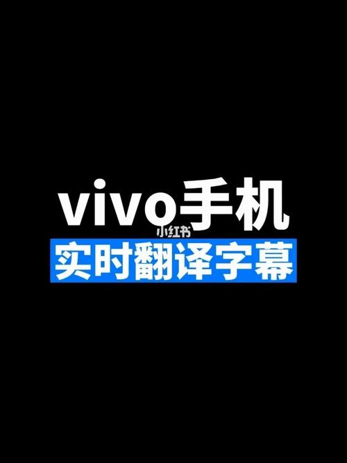 手機自動翻譯器下載_翻譯自動軟件手機有哪些_手機自動翻譯的軟件