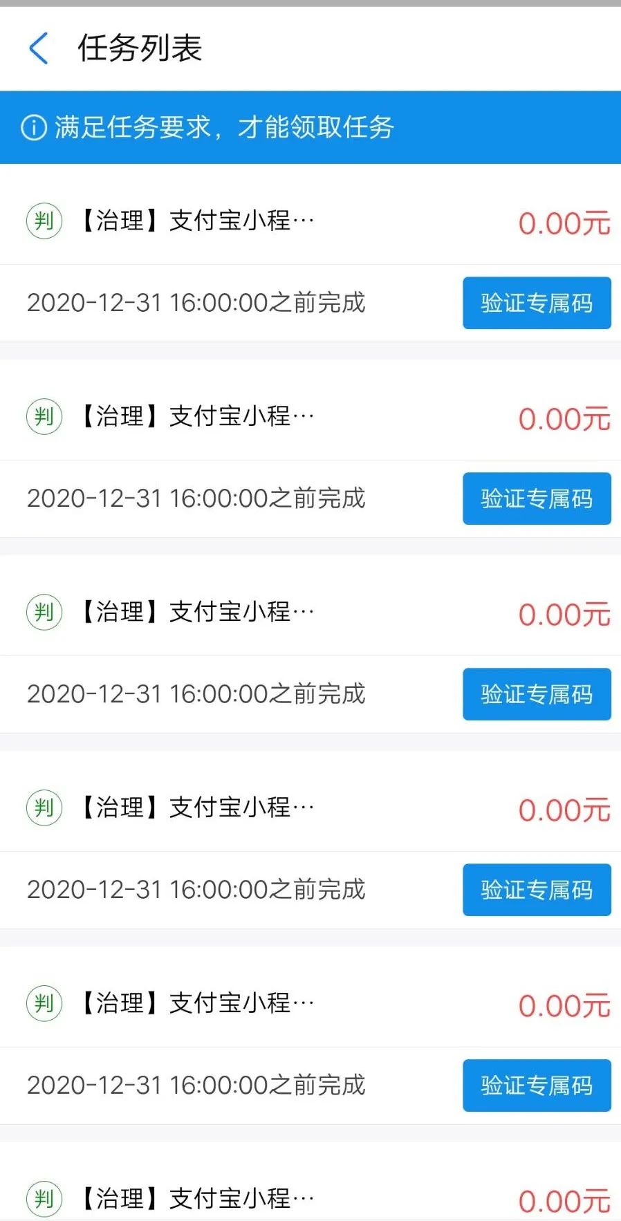 淘寶程序代寫靠譜嗎_淘寶代寫程序店鋪_淘寶代做程序