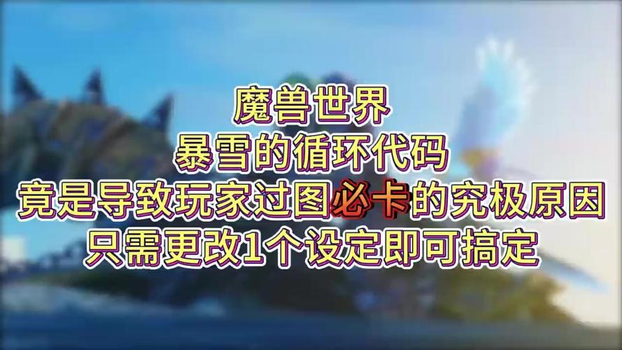 魔獸戰網每次登錄都要驗證_戰網登錄器更新魔獸世界卡初始化_魔獸世界懷舊戰網登錄器界面