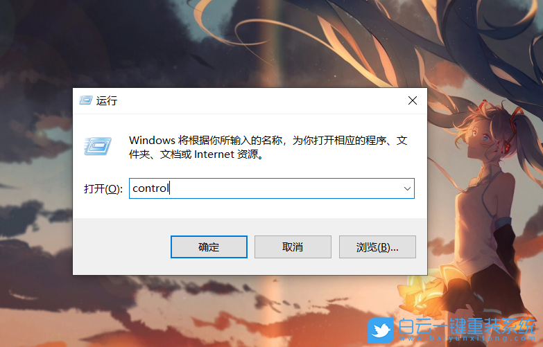 win10,任務欄步驟