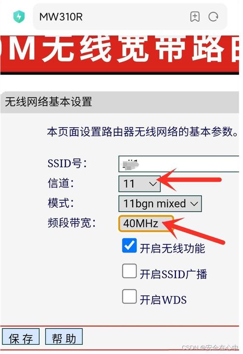 網絡延遲定義_延遲是網絡問題嗎_網絡延遲是什么意思?