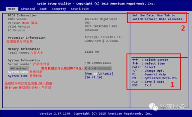 xp系統開機畫面更換_xp系統開機切換用戶_xp系統桌面自己自動切換開機