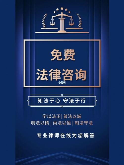 法律回答軟件問題可以報警嗎_什么軟件可以回答法律問題_可以回答法律知識的軟件