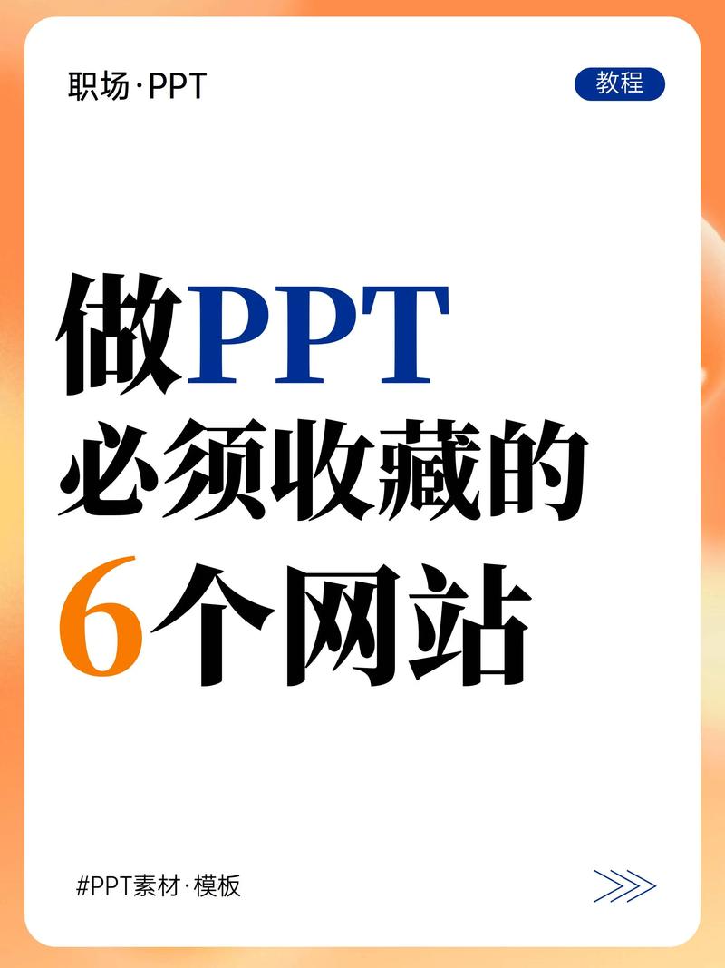 下載模板的網站_網站建設中 模板下載_模板下載網站建設中怎么操作