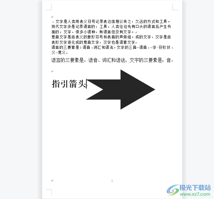 回收站刪除的文件再無法回復_刪除回收站文件就是永久刪除嗎_刪除的文件回收站沒有