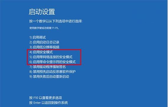 xp更改開機啟動界面_xp系統開機切換用戶_xp系統桌面自己自動切換開機