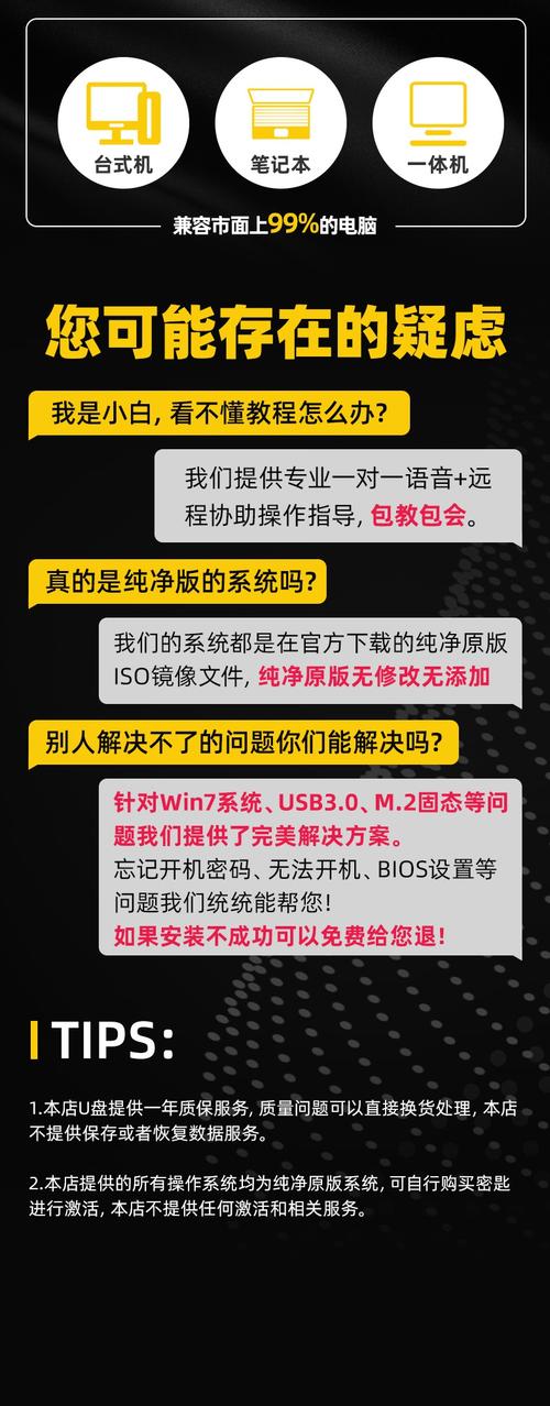 xp更改開機啟動界面_xp系統桌面自己自動切換開機_xp系統開機切換用戶