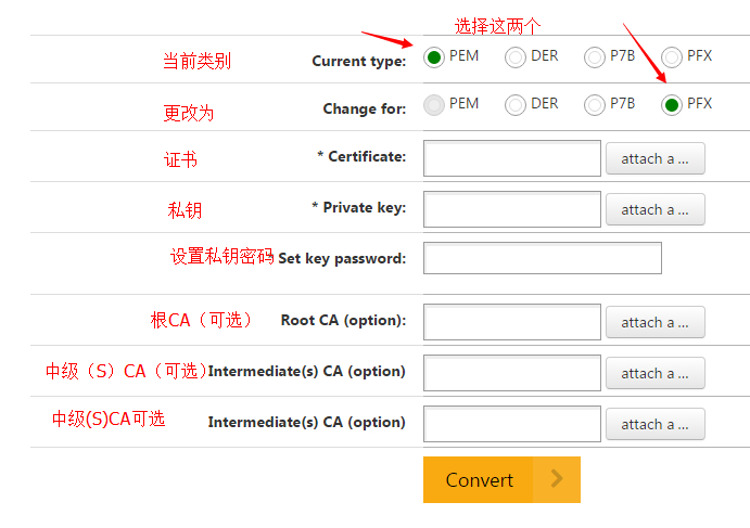 您的安全工具沒有ca安全證書_安全證書不可用怎么辦_顯示安全證書