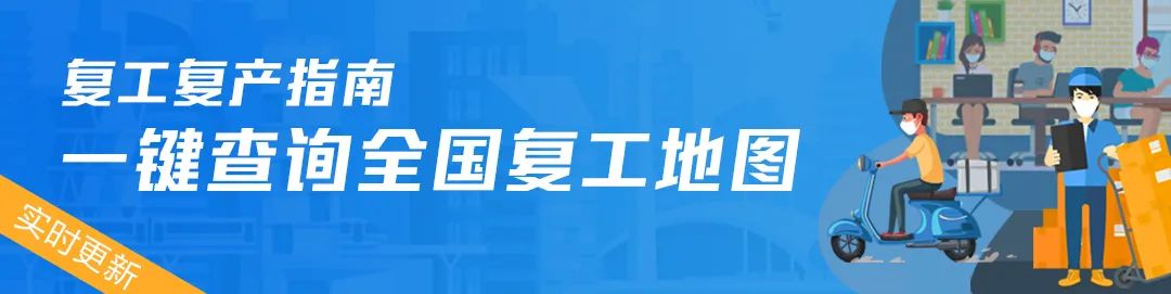 論文中寫了政策文件需要引用嗎_引用論文寫政策文件需要中文嗎_論文引用政策文件怎么標(biāo)注