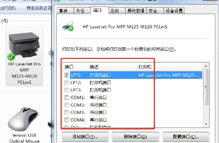 家里沒網線接口_家里其他網絡接口沒用_接口網絡沒家里用可以嗎