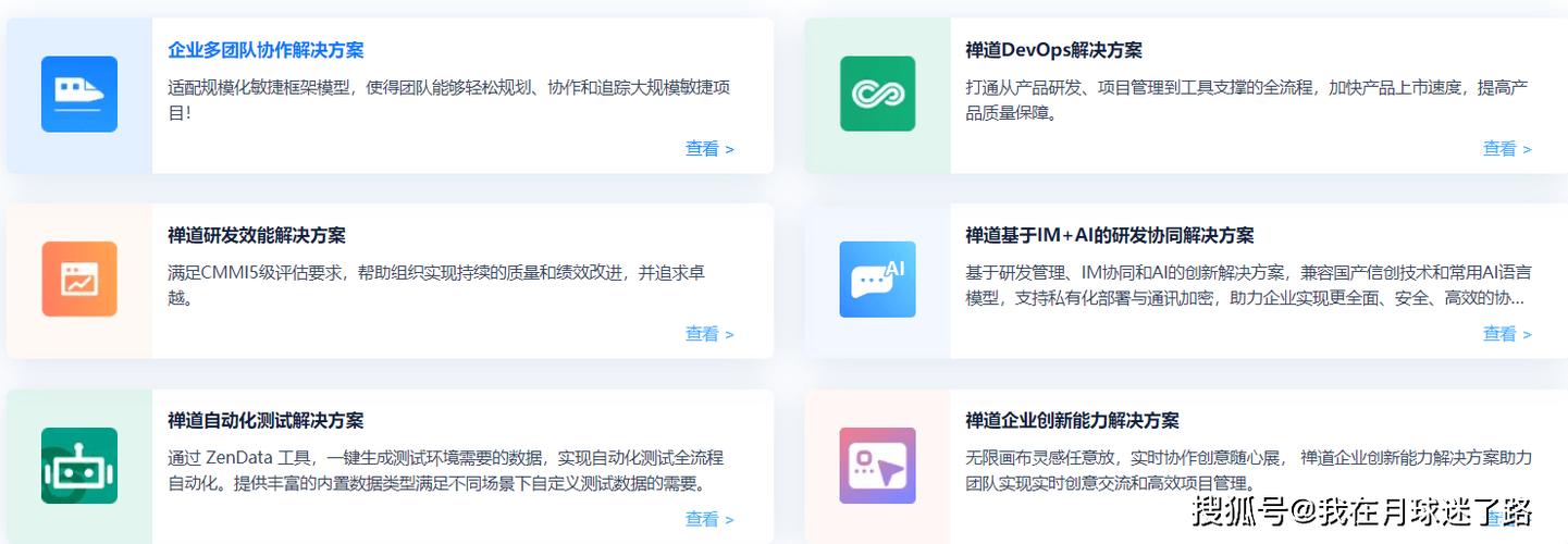 工具管理是什么_工具管理使用要求_用了什么bug管理工具