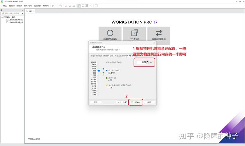 ubuntu啟動引導_ubuntu啟動引導器設置_ubuntu啟動引導器設置