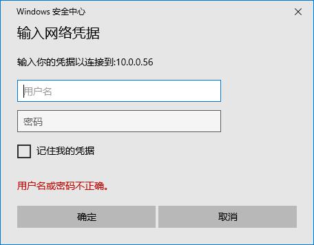 電腦本地連接屬性沒有共享_本地連接 沒有 共享_共享本地網絡連接