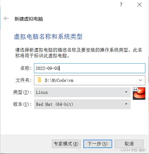 電腦能安裝linux系統嗎_電腦安裝可以分期購買嗎_什么電腦可以安裝linux