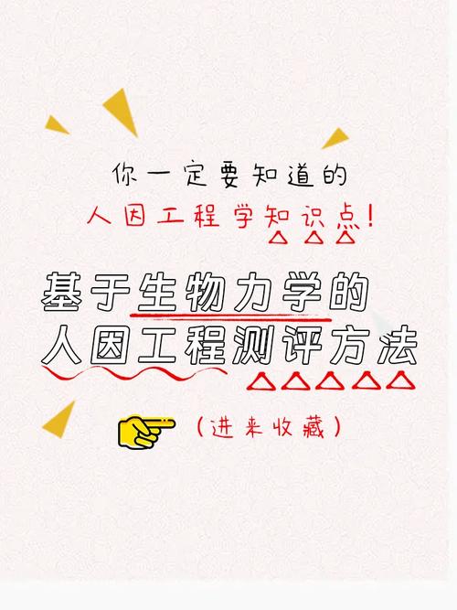 生活中系統(tǒng)工程的例子_生活中的系統(tǒng)工程_工程系統(tǒng)舉例