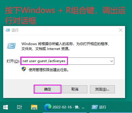 本地連接后面顯示共享的_本地連接 沒有 共享_本地連接里沒有共享