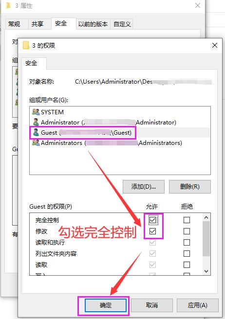 本地連接后面顯示共享的_本地連接 沒有 共享_本地連接里沒有共享