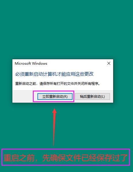 本地連接 沒有 共享_本地連接后面顯示共享的_本地連接里沒有共享