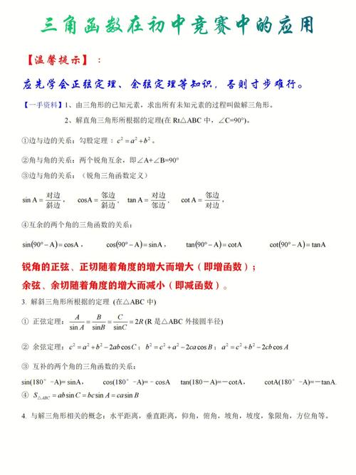 系統工程生活案例分析_日常生活中的系統工程案例_生活中系統工程的例子