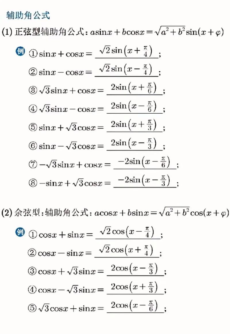 系統工程生活案例分析_日常生活中的系統工程案例_生活中系統工程的例子