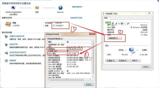 手機ip查詢精確地理位置_手機ip地址查的到嗎_ip查詢地址手機