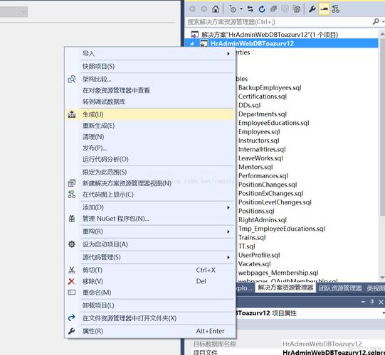 在線sql數據庫模擬器_模擬數據庫軟件_數據庫模擬數據