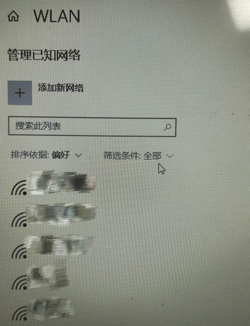 寬帶連接能開熱點嗎_寬帶開機能連接王卡嗎_寬帶王開機不能連接