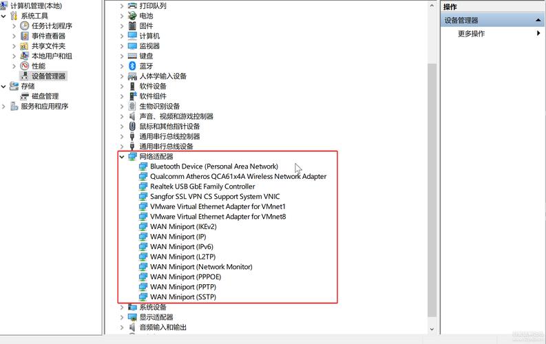 android設備下載_安卓設備管理器下載_安卓設備管理器在哪里打開