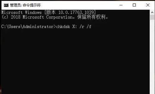 桌面文件被刪除回收站看不到_桌面刪除回收站沒東西_回收站已刪除文件